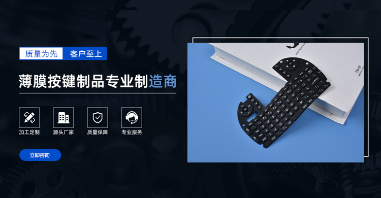 手機(jī)站